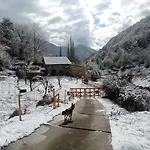 Moli De Dalt * La Coma I La Pedra